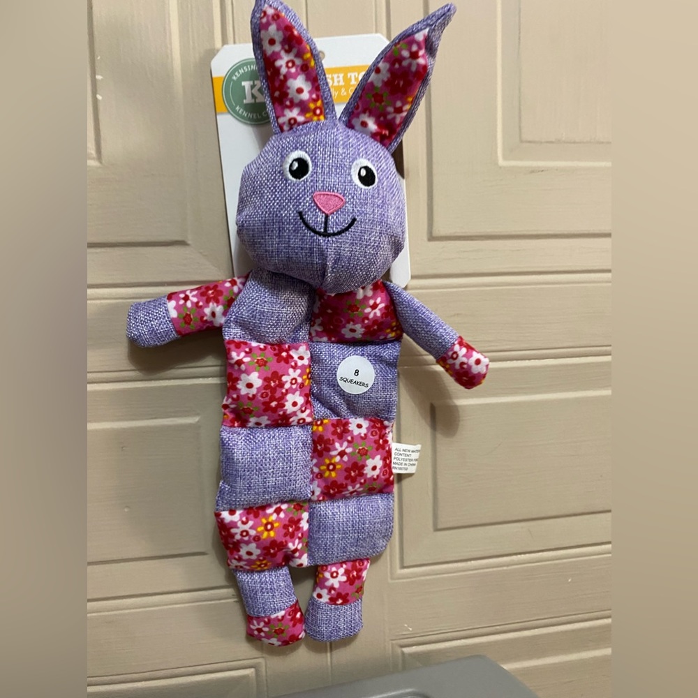 COPY - Brand New Dog Toy With Squeakers.